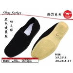 8685 Kijo Black Casual Shoe